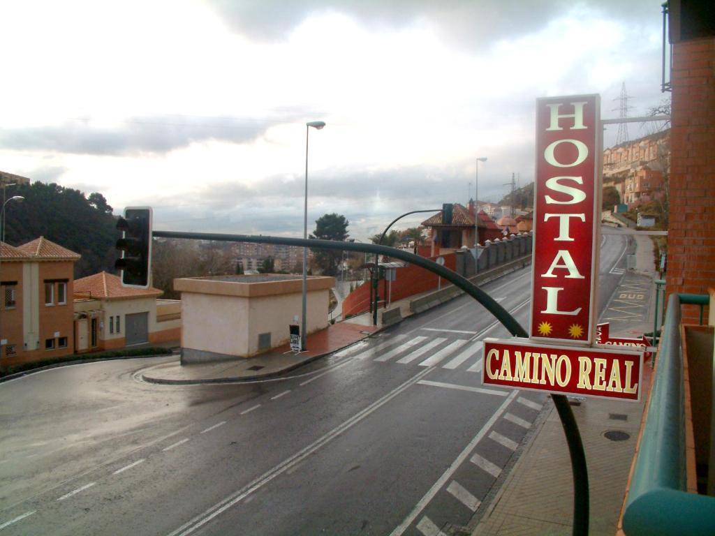 Hostal Camino Real Granada Eksteriør bilde