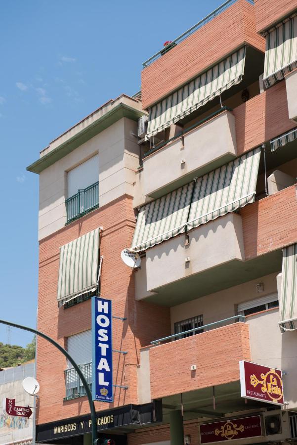 Hostal Camino Real Hotell Granada Eksteriør bilde